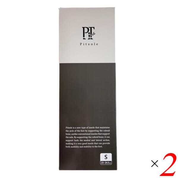 ピットソール ブラック 2個セット 浮指 かかと体重 足裏 アーチ 姿勢 背筋 歩行