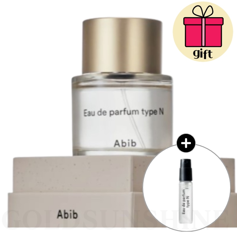 オードパルファムタイプN 50ml+2ml