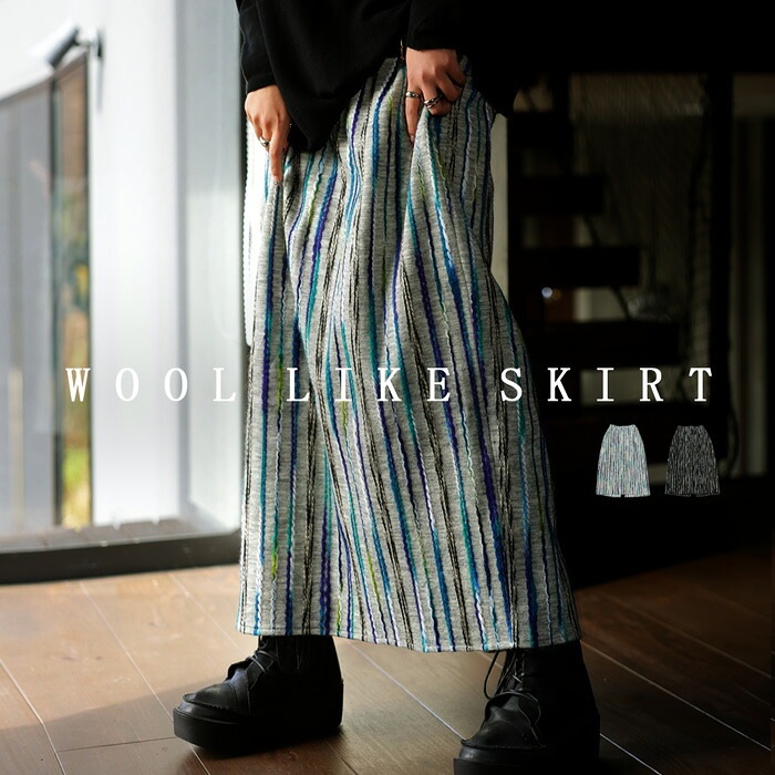 ウールライクスカート スカート レディース ボトムス ・メール便不可