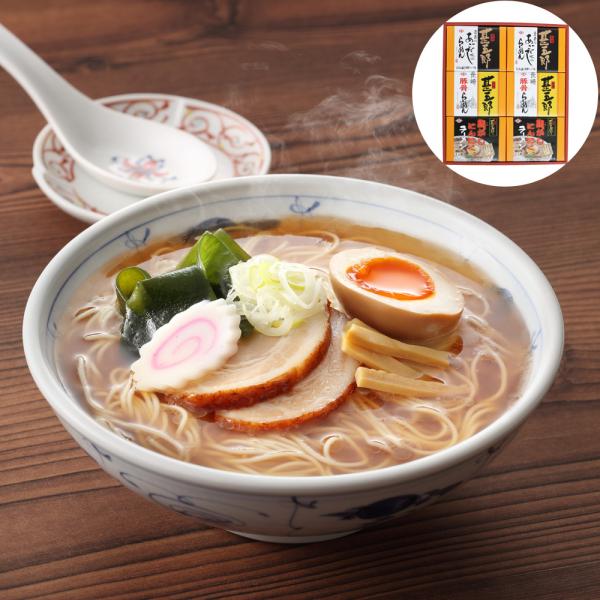 長崎 菱甚 九州麺紀行 甚五郎 あごだし 豚骨 焦がしにんにく SISK