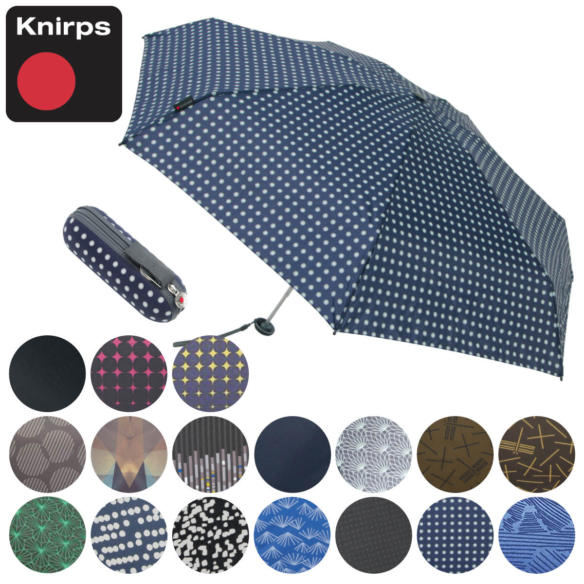 折りたたみ傘 Knirps X1 軽量 ケース クニルプス 折り畳み傘 雨傘 日傘 晴雨兼用 傘 コンパクト 専用ケース付き UVカット 52cm ハードケース 防水仕様 中袋付き 手動開閉