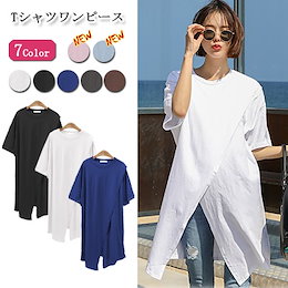 韓国ファッション高品質ブラウス tシャツ レディース 半袖 t シャツメンズ ゆったり 男女兼用 可愛い
