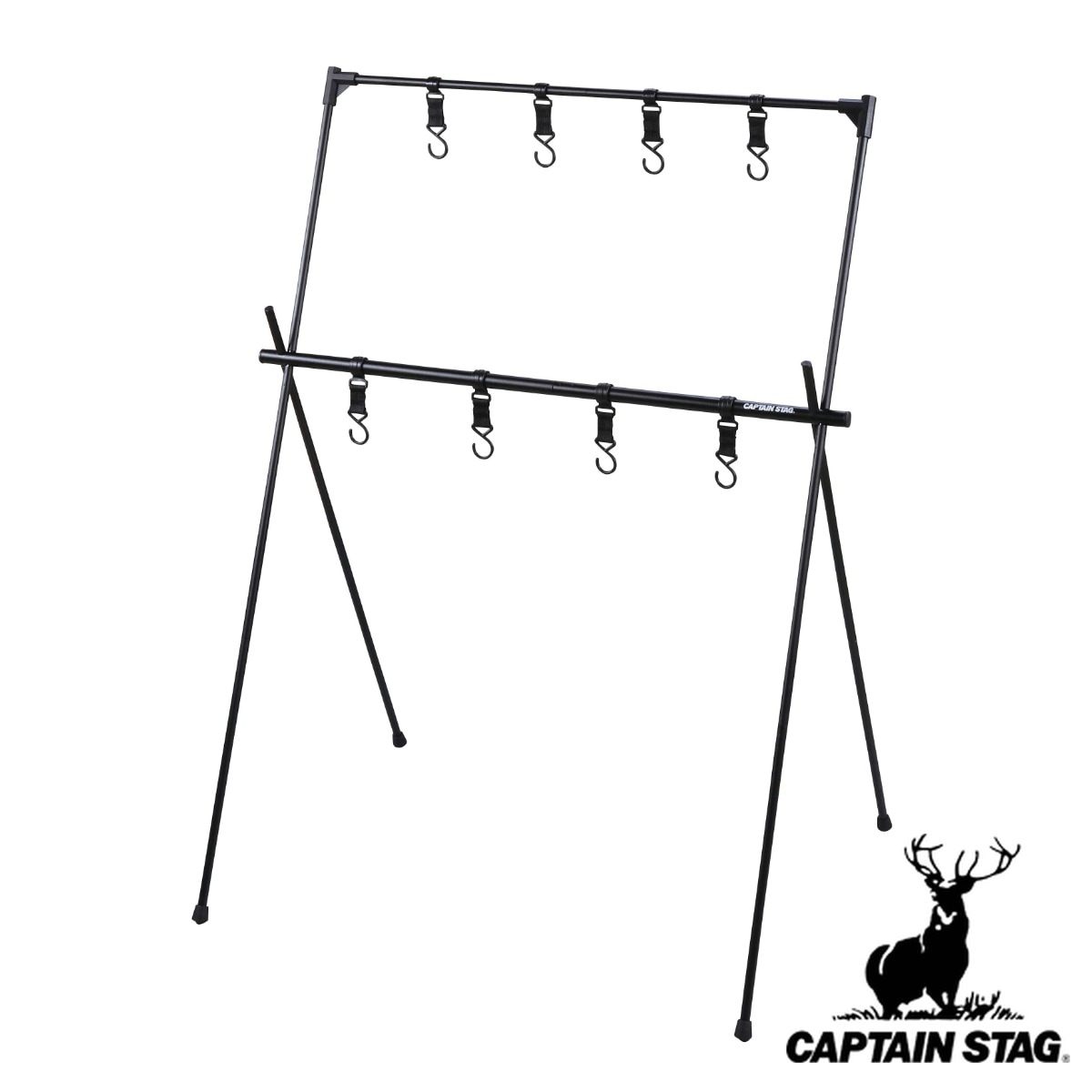 ハンギングラック 2段 フック8個付 トレッカー フィールドハンガーラック キャプテンスタッグ CAPTAIN STAG コンパクトハンガーラック ハンギング ランタン スタンド