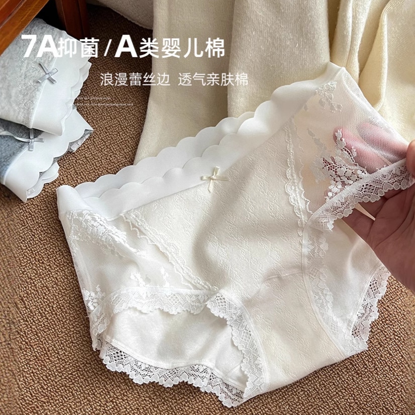 【1点ご購入 で10点プレゼントいたします】抗菌レースの乙女パンツ女子透かし彫りレディースコットンレディース三角パンツ