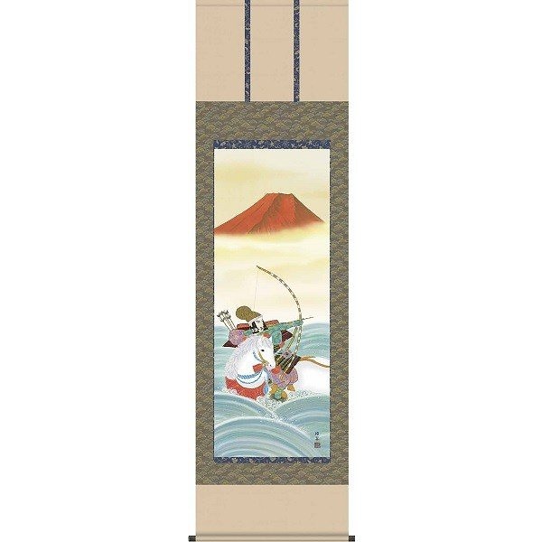 掛け軸/節句画/武者兜/波上武者/香山緑翠/洛友会/正絹二丁本表装/尺五サイズ幅54.5cm/桐箱畳紙収納/表装品質十年保証/端午の節句掛軸 初節句 こどもの日 17,938円