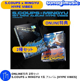 Qoo10 | SEVENTEEN-アルバムのおすすめ商品リスト(ランキング順