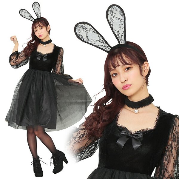 [Qoo10] ハロウィン コスプレ ウサギ レディース : ホビー・コスプレ