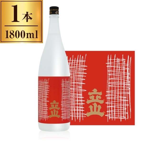 清酒 立山 吟醸 1.8L メーカー直送