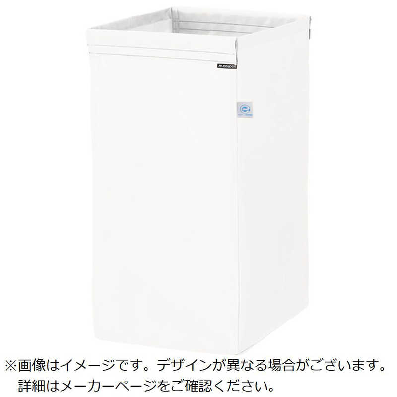 山崎産業　コンドル リサイクルカートY-4(ECO袋MT)W　CA874004XMBW
