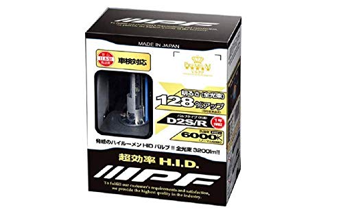 色：6000K IPF ヘッドライト HID D2S D2R 純正交換 6000K 3200ルーメン