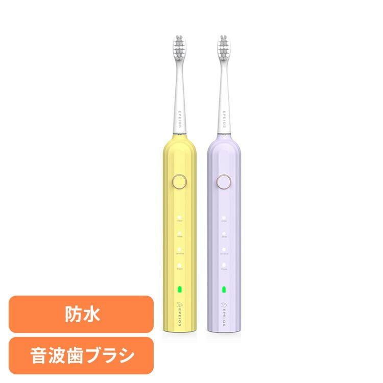 EPEIOS 電動歯ブラシ 歯ブラシ EPEIOS Okare！音波電動歯ブラシ ET003DYUN1 EPEIOS (B)