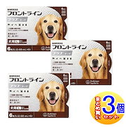 ちゅうもく|医薬品・医療用品|【3個セット】【動物用医薬品】フロントラインプラスドッグ 犬用 L 20~40kg未満 6本入 【小型宅配便】