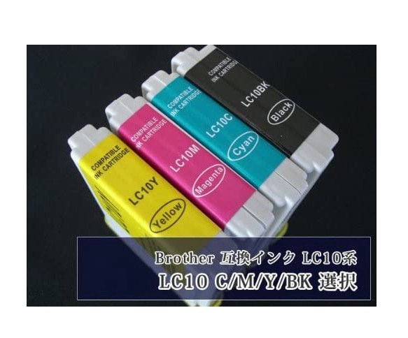 ブラザー互換インク 4色セット LC10-4PK 【SALE／62%OFF】 LC10 即納