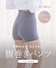 チャコールグレー