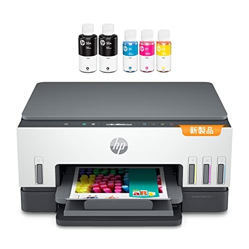 HP プリンター HP Smart Tank 6005 大容量インクタンク式 2023年モデル A4カラーインクジェット複合機 前面給紙 自動両 47,222円