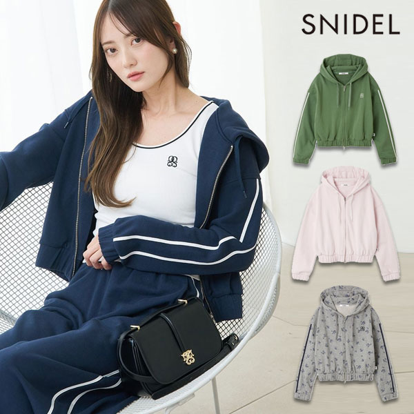 【即納】スナイデル SNIDEL アウター 25秋冬 UVカットフーディパーカー ミドル丈 長袖 セットアップ swct254105