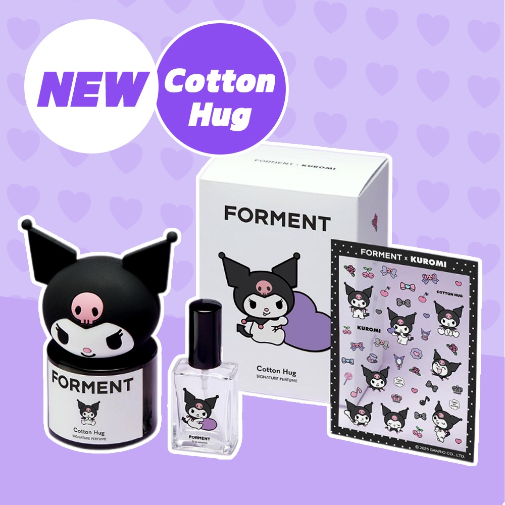 FORMENT Cotton Hug クロミ 香水 Qoo10] FORMENT [クロミバージョン発売] フォーマント : 香水