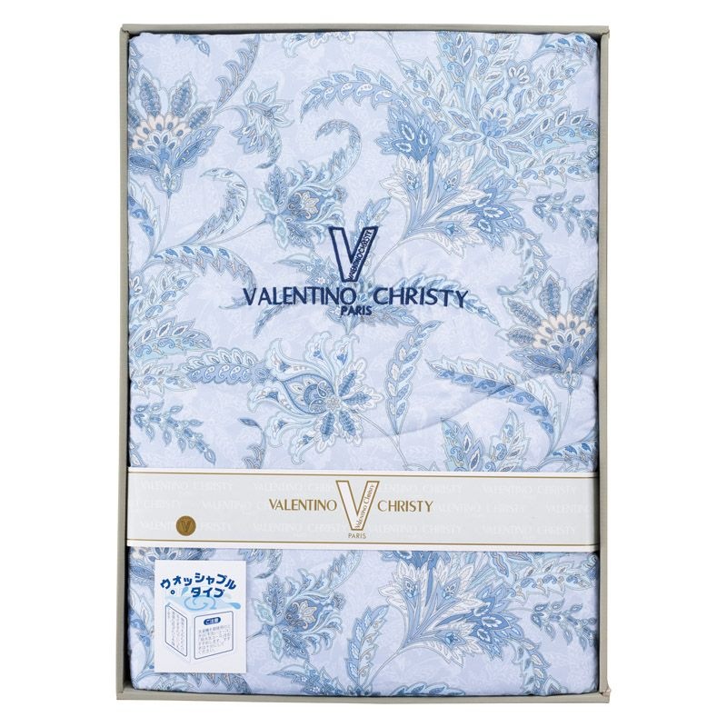 ヴァレンティノ/クリスティー ウォッシャブル肌掛けふとん C-A