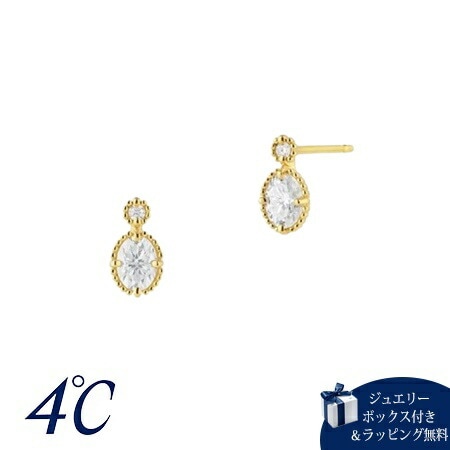 4cd516786【送料無料】【ラッピング無料】ヨンドシー 4℃ K10イエローゴールド ピアス モアサナイト ブランド 正規品 新品 ギフト プレゼント 人気 おすすめ 誕生日 記念日 クリスマス