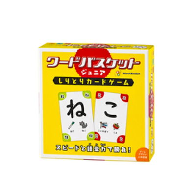 他サイト： おもちゃ ワードバスケット ジュニア 室内遊び グッズの商品画像