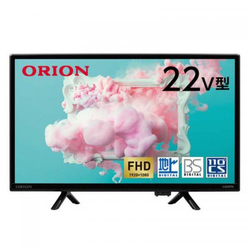 【大幅値下げ】ORION48型 フルハイビジョン液晶テレビ ジャンク品 限定1台