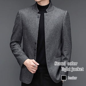 送料無料 ジャケット スタジャン ノーカラージャケット 8216 Edition ジャケット ノーカラージャケット NS.ポリエステル