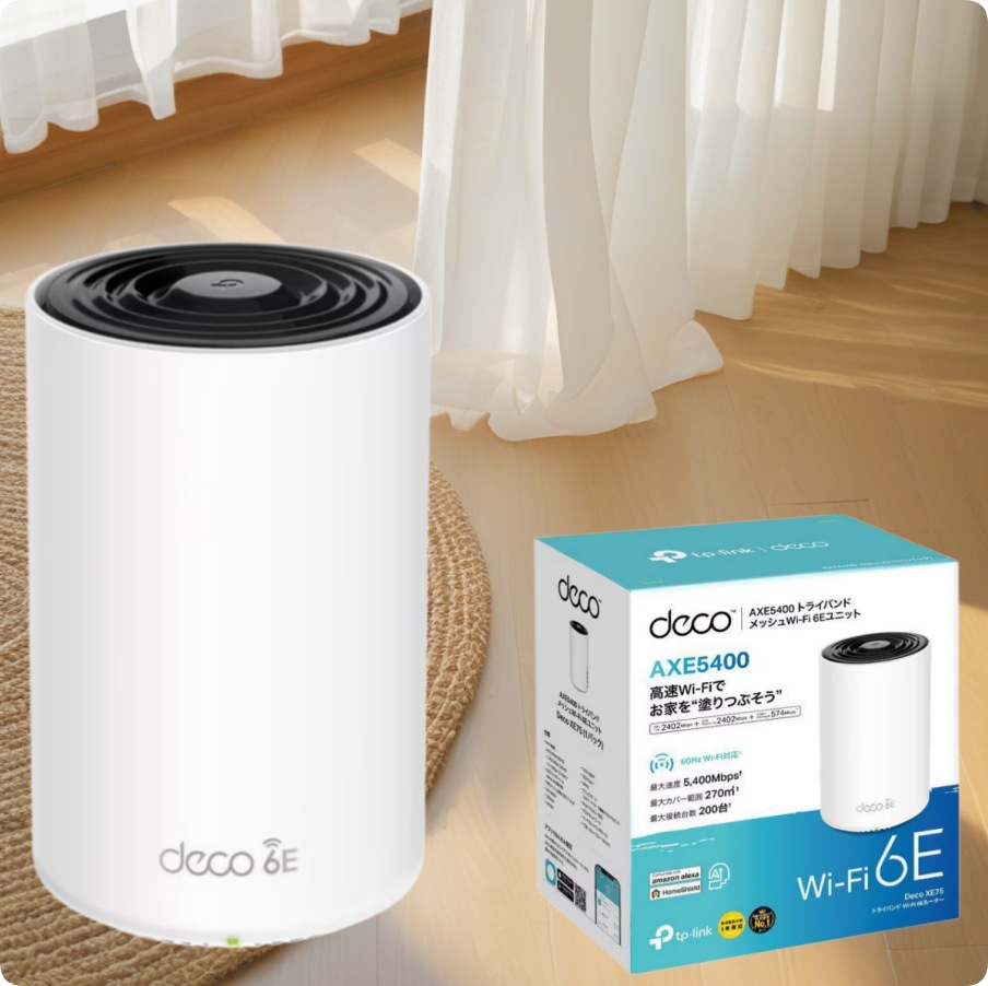 Wi-Fiルーター Wi-Fi 6E（11ax）6GHz対応 AXE5400 2402＋2402＋574Mbps トライバンド メッシュWi-Fi 3年保証 1パック Deco XE