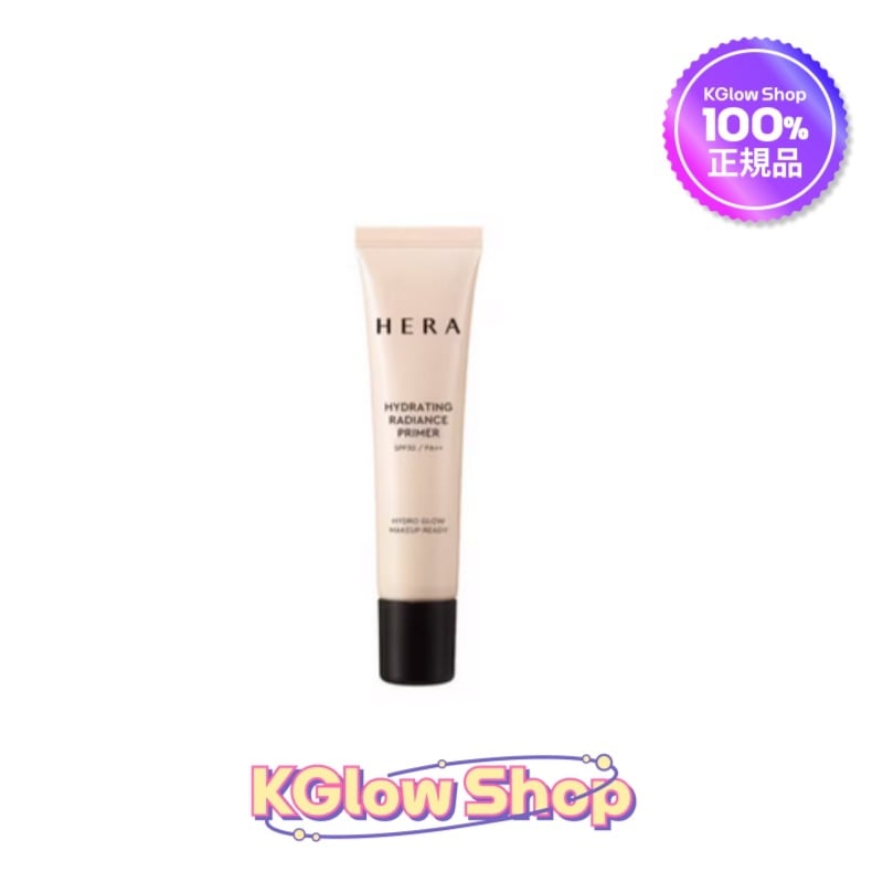 ハイドレーティング ラディアンス プライマー 35ml(SPF30) 4,782円