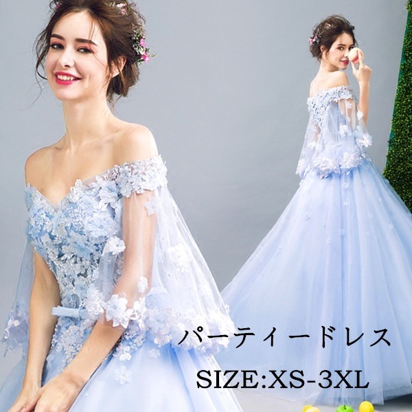 ランキング22 30代 代 秋冬新作 ワンピース ドレス フォーマル お呼ばれ 二次会 披露宴 結婚式 パーティー 40代 Cgms 大人 ドレス サイズ L Sindsepers Org Br