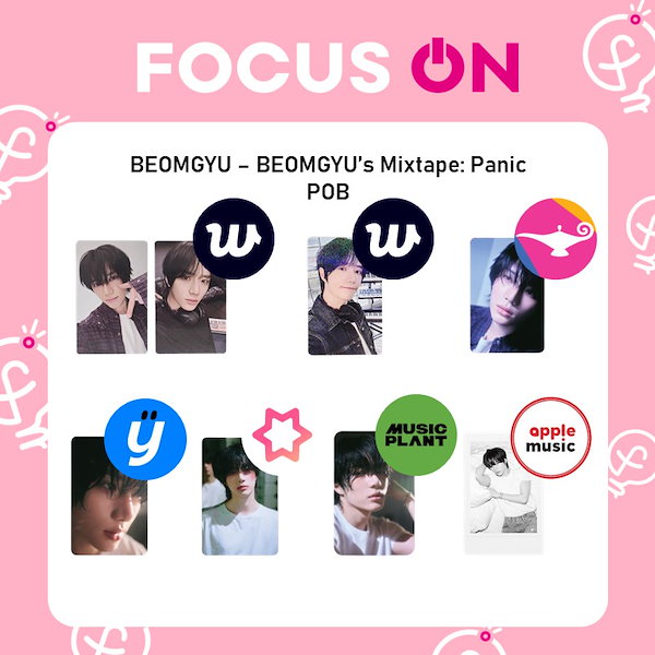 Qoo10] BIGHIT Entertainment [予約特典] TXT BEOMGYU B
