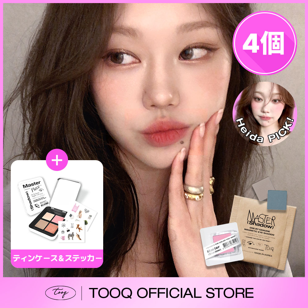 Qoo10] tooq 【公式】4色選択+Giftマグネティック : ポイントメイク