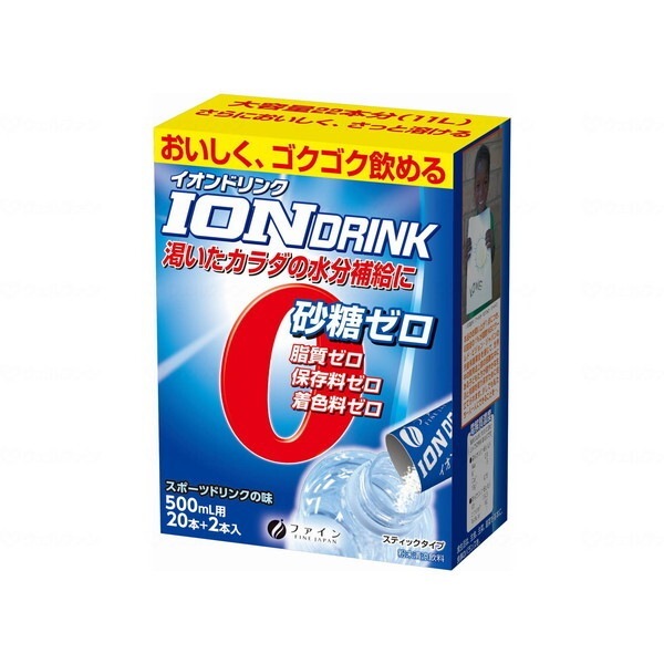 �t�@�C�� �C�I���h�����N 3.2g 22��