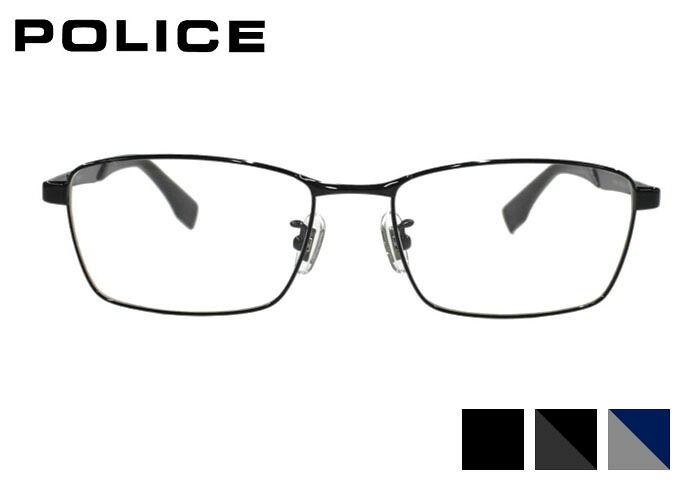 ポリス POLICE vplt89j フルリム スクエア チタン メンズ レディース めがね メガネ 眼鏡 54サイズ