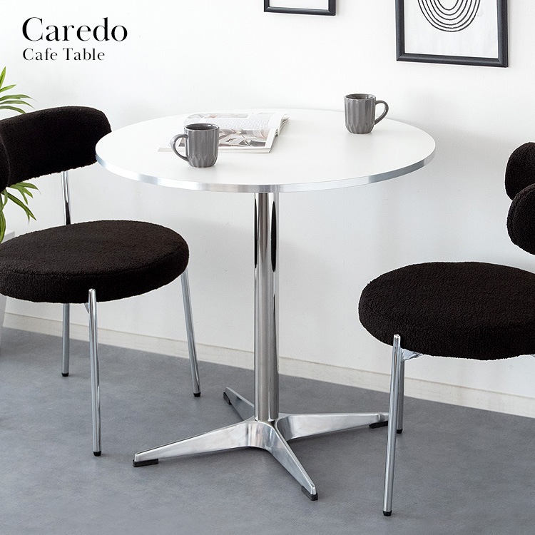 カフェテーブル／コンパクト＆スタイリッシュデザイン 幅80cm・多用途テーブル