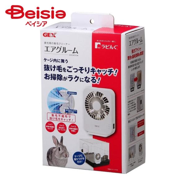 ジェックス ラビんぐエアグルーム(1個入) ×1個