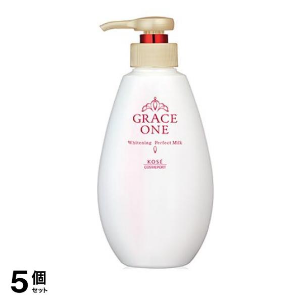 薬用 美白保湿液 ポンプ本体 230mL 5個セット