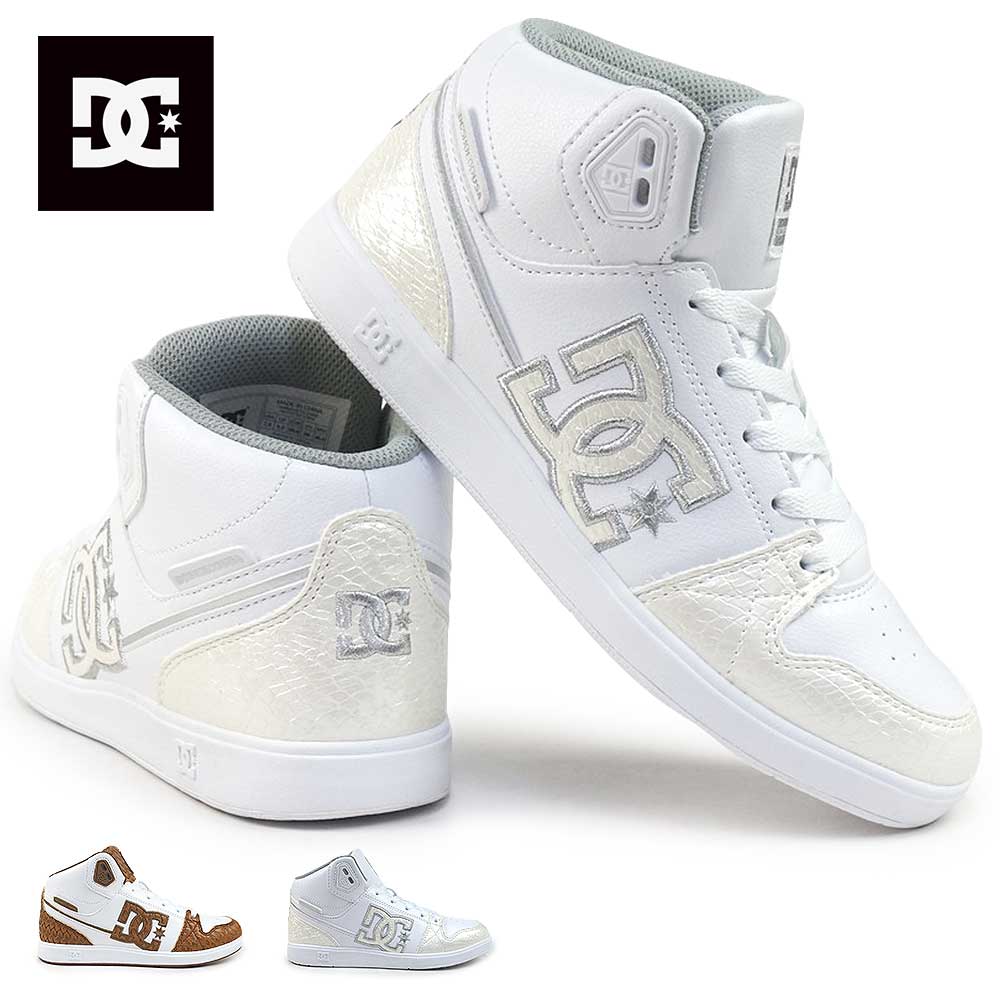 UNIVERSITY MID SE SN DW254303 ミッドカット ストリートファッション ダンス レディース スニーカー