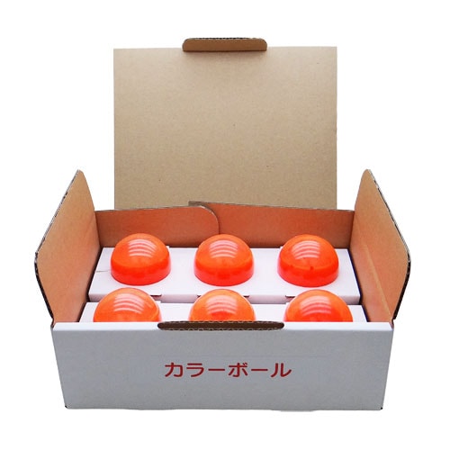 一発チェッカー手投げ兼用　防犯カラーボール　(50mm玉6個入)
