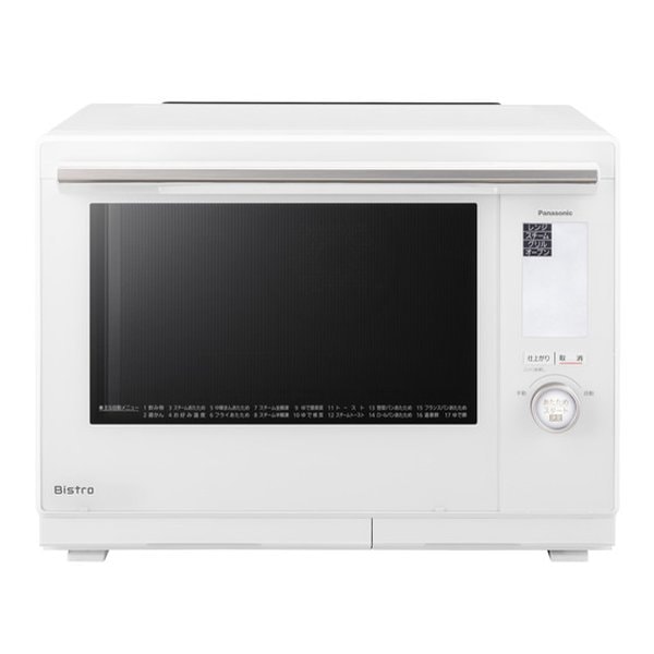 スチームオーブンレンジ ビストロ ホワイト 30L 2段 NE-BS9A-W