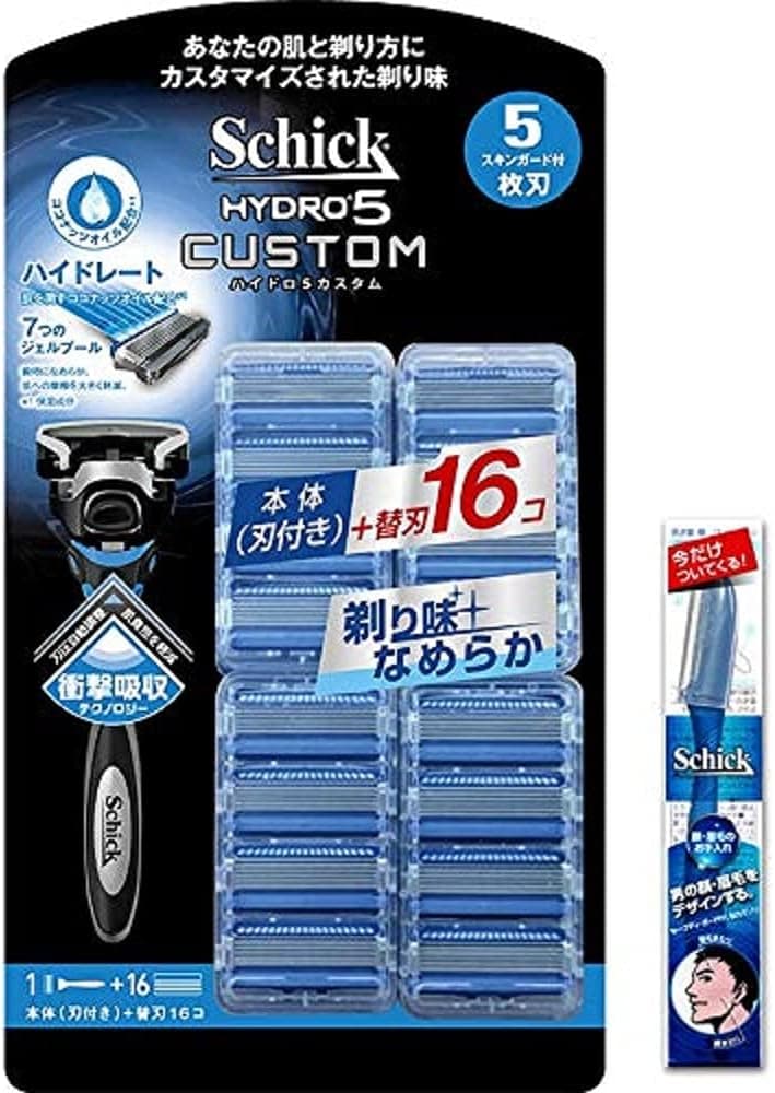 Schick(シック) ハイドロ5カスタム ハイドレート 5枚刃 クラブパック ホルダー(刃付き+替刃16コ入) メンズLディスポ(1本入)付 髭剃り カミソリ