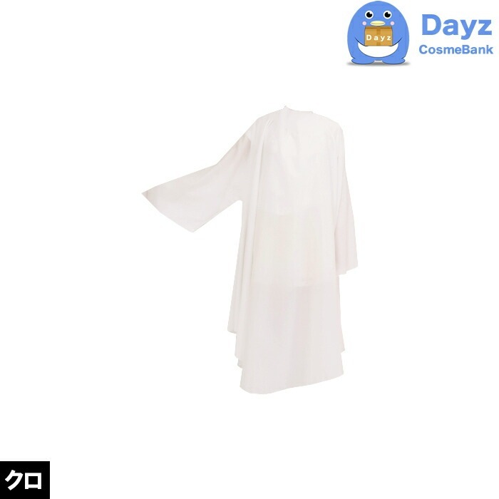 CATTLEA カトレア No 1214 ブラック　シワシワウェーブビッグ袖付きクロス　カット カラー パーマ専用クロス 通常便キャンセル返品不可商品