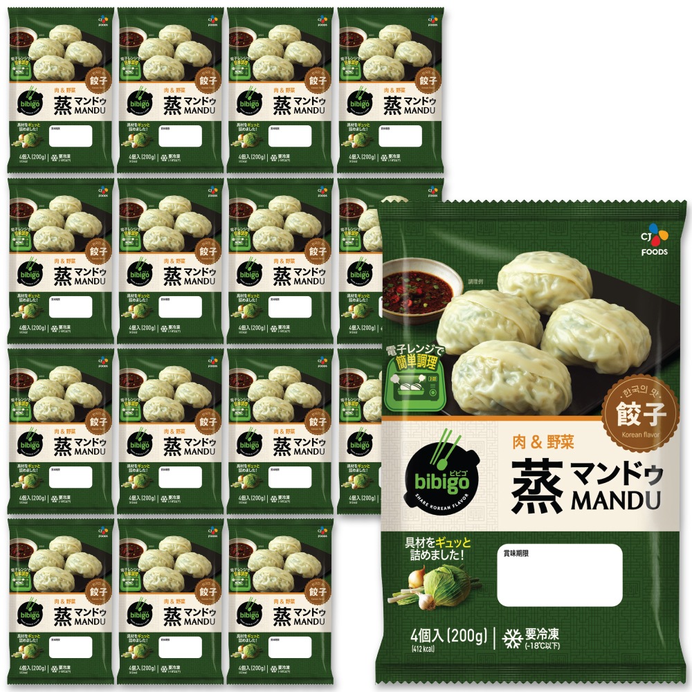 bibigo 蒸マンドゥ 200g 16袋 / 肉＆野菜 蒸餃子 韓国 冷凍 餃子 ビビゴ ギョウザ 肉餃子 王餃子