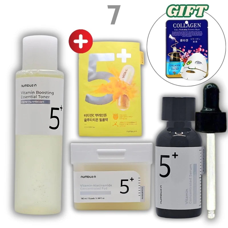 【5番 白玉 セット】5番 白玉グルタチオンＣ美容液 30ml, 5番 白玉グルタチオンＣフィルムパッド 70枚, 5番 白玉点滴グルタチオンCトナー 200ml