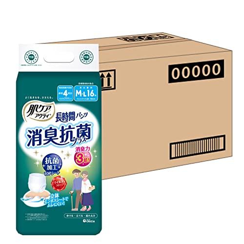 【ケース販売】 肌ケア アクティ 大人用おむつ 長時間パンツ 4回分吸収 M-Lサイズ 16枚 4パック入り 5,480円