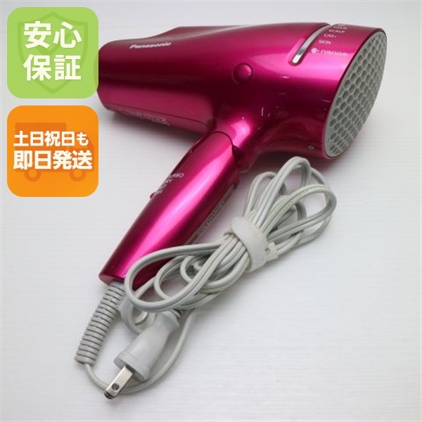 美品 EH-NA9B ナノケア ビビッドピンク ドライヤー Panasonic 104