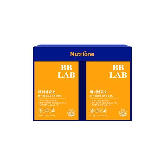 BBLAB インナービュー酵素 30包 ダブル企画(2ヶ月分)