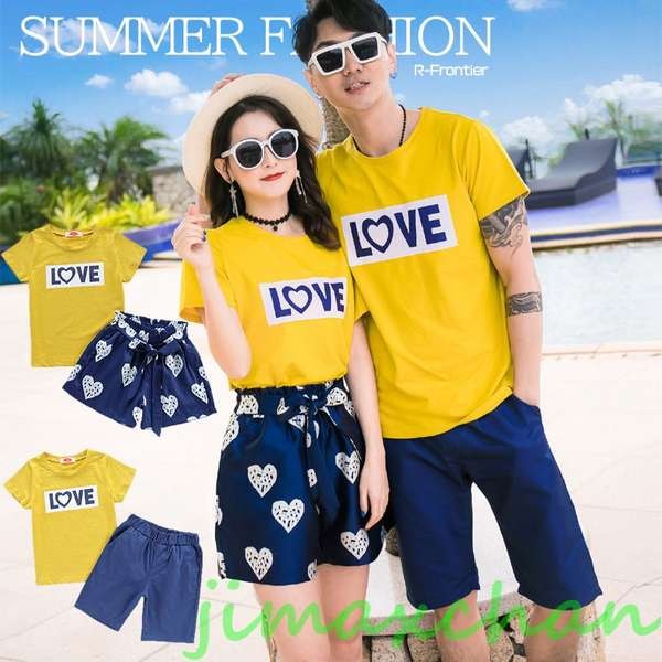 新生活 ペアルック ペアセット イエロー Tシャツ カップル ハート 英語字 ネービーパンツ ペアtシャツ カップルお揃い お揃い服 ビーチパンツ おしゃれ