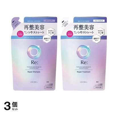 LUCIDO-L ルシードエル Re: アールイー リペア シャンプー 300mL &トリートメント 300g 詰め替え用 3個セット