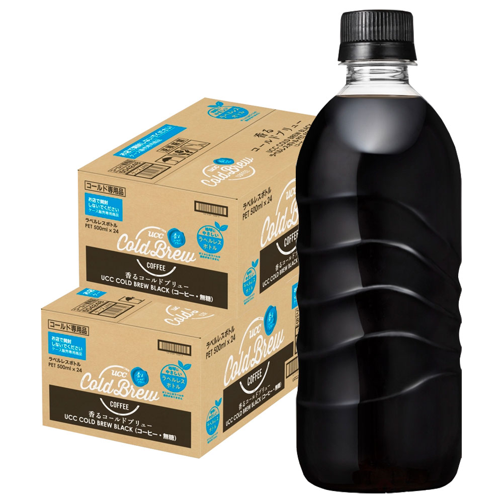 【送料無料】UCC 上島珈琲 BLACK無糖 COLD BREW ブラックコールドブリュー ラベルレス 500ml2ケース/48本 5,839円