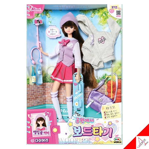 ミミちゃん 🍅本日21:30から、#MINTSPEC ボーカル🎤#Mii ちゃんのYouTubeライブ